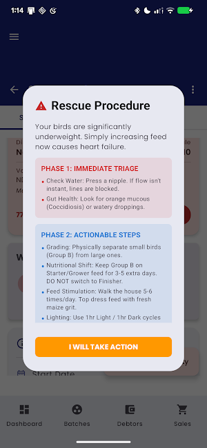 Poultry Farm Screenshot 1