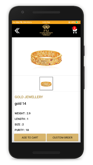 PM Jewellers : (Ahmedabad) screenshot 6