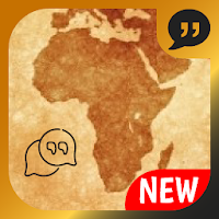 citations africaine et proverbe africaine