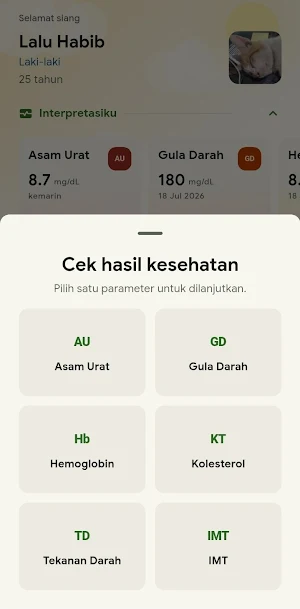 Lab Health Pocket Screenshot 1