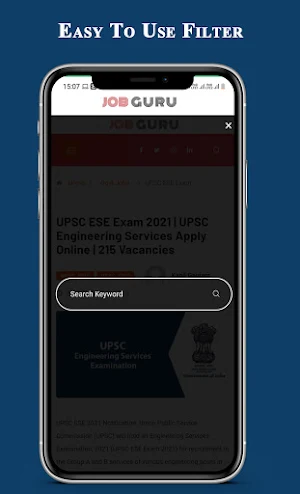 Job Guru-Online Free Job Alert Screenshot 3