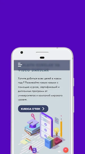 Demografiya.uz Screenshot 1