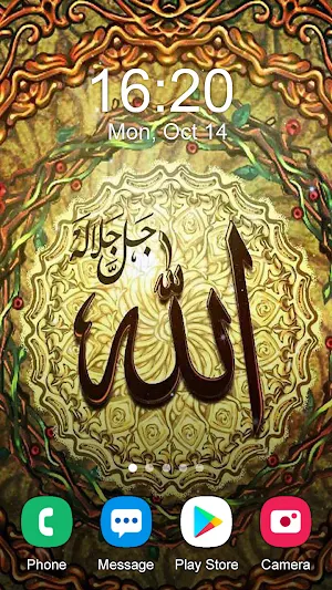 Islamic Wallpaper 2024 Screenshot 3
