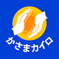かさまカイロプラクティック