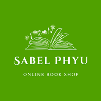 Sabel Phyu