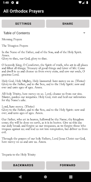 Orthodox Christian Prayers Screenshot 0
