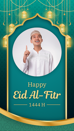 Eid Mubarak Photo Frames 2023 Screenshot 3