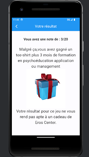 ErosCenter Screenshot 1