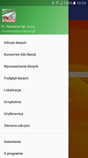 mReader® Screenshot 1