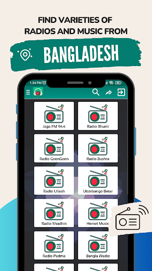 Bangladesh Radio Fm: Online Screenshot 1