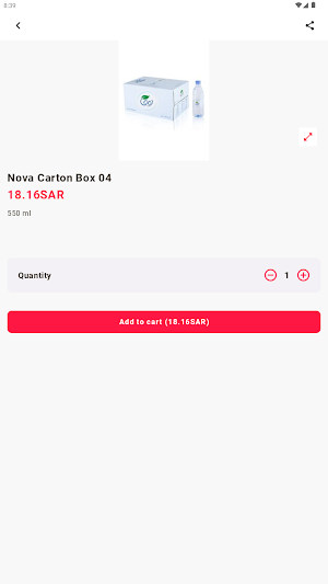 OFAN Screenshot 1