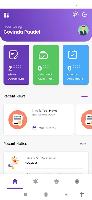 Global Educare Screenshot 3