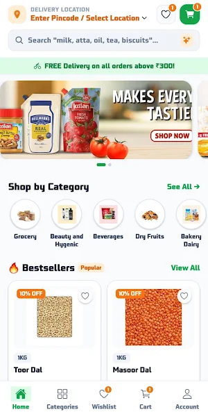 Orange Groceries Screenshot 0