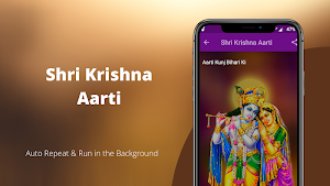 Krishna Aarti - Shree Krishna Chalisa & Wallpapers Screenshot 1