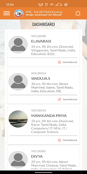 VOC Tamil Matrimony Screenshot 1