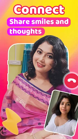 Suma Chat – Chat with Friends Screenshot 0