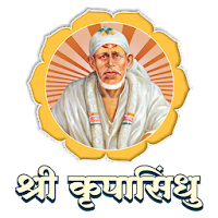 Krupasindhu Calendar 2024