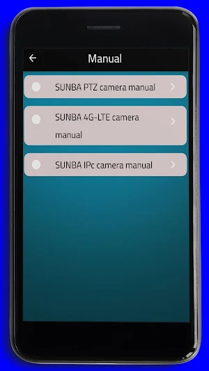 SUNBA Camera Guide Screenshot 3
