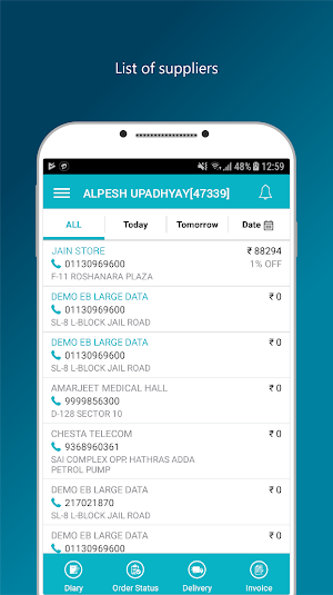 eRetail - Retailers Order & Payment App Screenshot 0