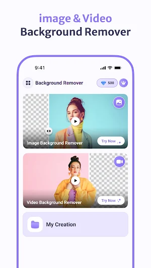 Photo & Video BG Remover Screenshot 3
