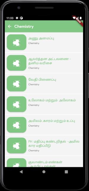 Kscheme - Premium Screenshot 2