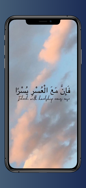 Islamic Wise Words Wallpaper Screenshot 2