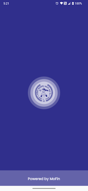 Gaunshahar Smart Banking Screenshot 0