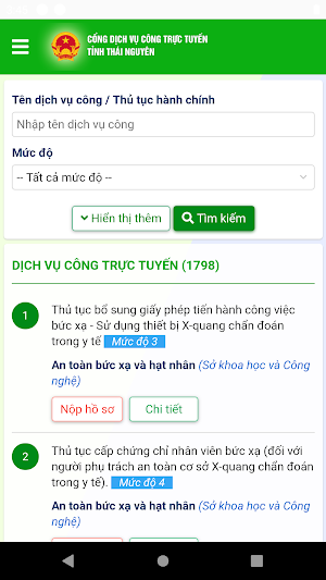 DVC - Dịch vụ công tỉnh Thái Nguyên Screenshot 0