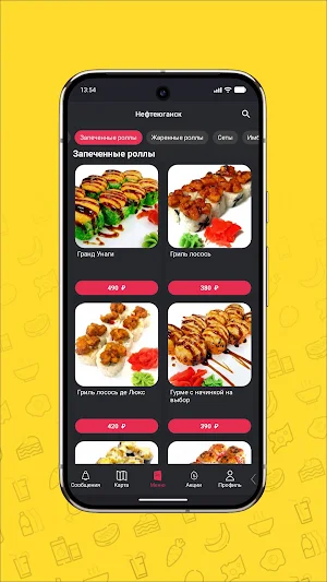 Суши Крабс: Роллы с Доставкой Screenshot 2