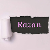 صور اسم رزان-صور رزان