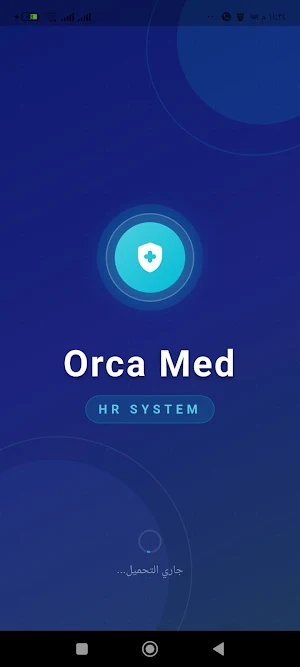 OrcaMed HR Screenshot 0