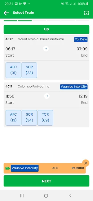 Sri Lanka Railways Reservation Screenshot 3