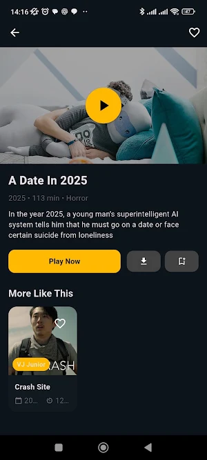 GugaStream Screenshot 1
