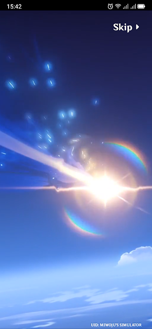 Genshin Impact Wish Screenshot 1