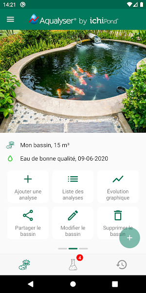 Aqualyser Screenshot 1