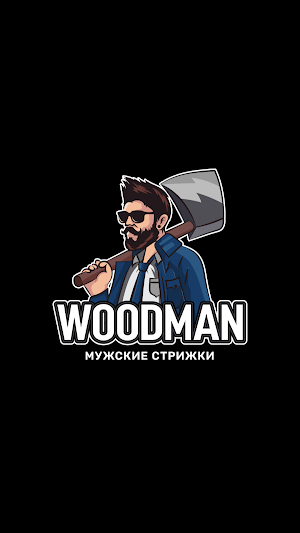 WOODMAN barbershop Screenshot 0