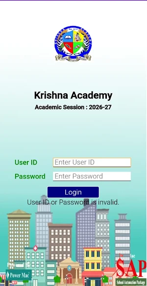 Krishna Academy Screenshot 1