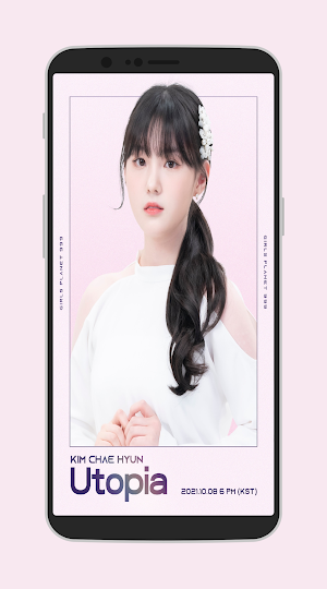 Kep1er Wallpaper Screenshot 0