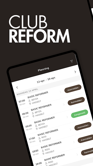 Club Reform Screenshot 0