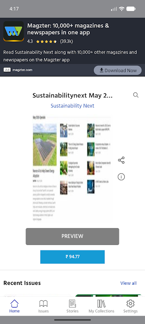 Sustainability Next Screenshot 0