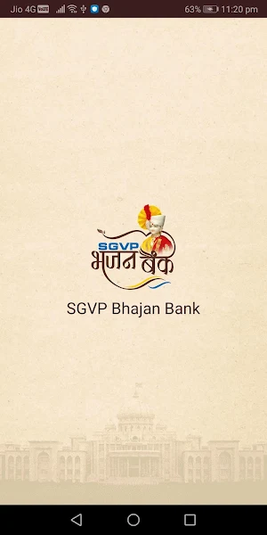 SGVP Bhajan Bank Screenshot 0