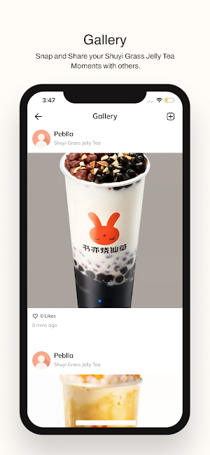 Shuyi Grass Jelly Tea Screenshot 3
