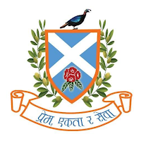 Pushpanjali Secondary School