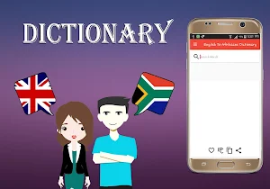English Afrikaans Dictionary Screenshot 0
