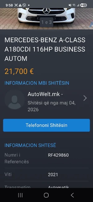ALLMARKET.MK Screenshot 2