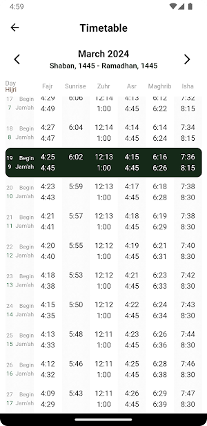 Grays Park Masjid Screenshot 2