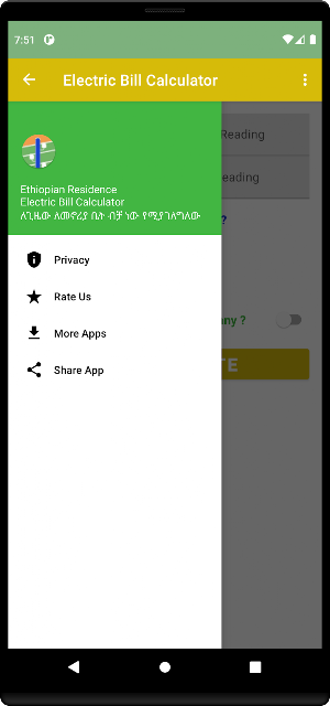 Ethio Electric Bill Calculator Screenshot 1