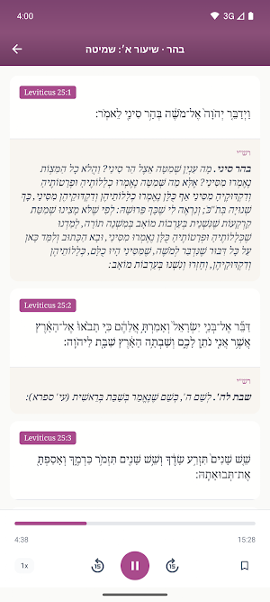 Klomar Screenshot 1