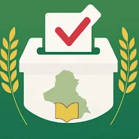 انتخبني