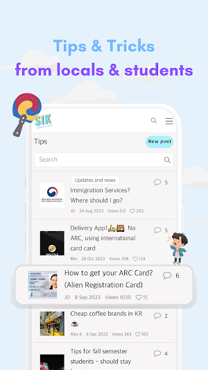Study In Korea Screenshot 1